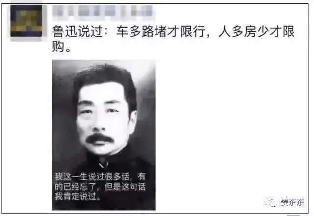 商铺朋友圈文案(商铺出租朋友圈文案)