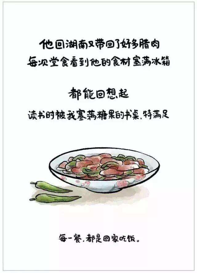 宝宝自主进食文案(宝宝自主进食文案说说)