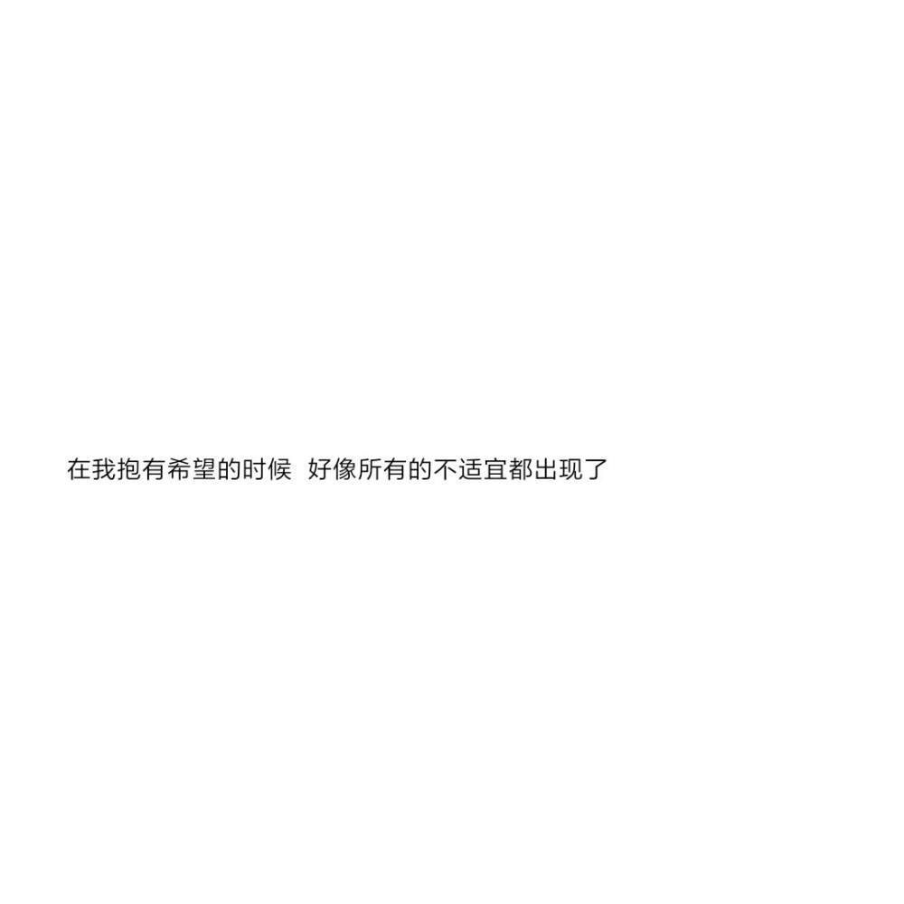 烦躁的文案短句(表达自己很烦的文案短句)
