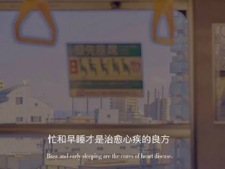告别的文案(和朋友告别的文案)