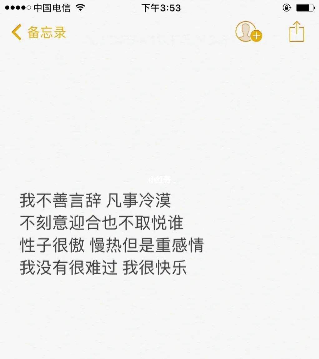 伤感歌曲的文案(伤感歌曲的文案短句)