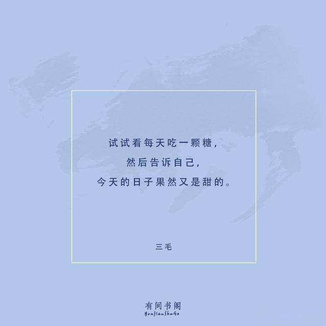 给男朋友的暖心文案(给男朋友的暖心文案短句)