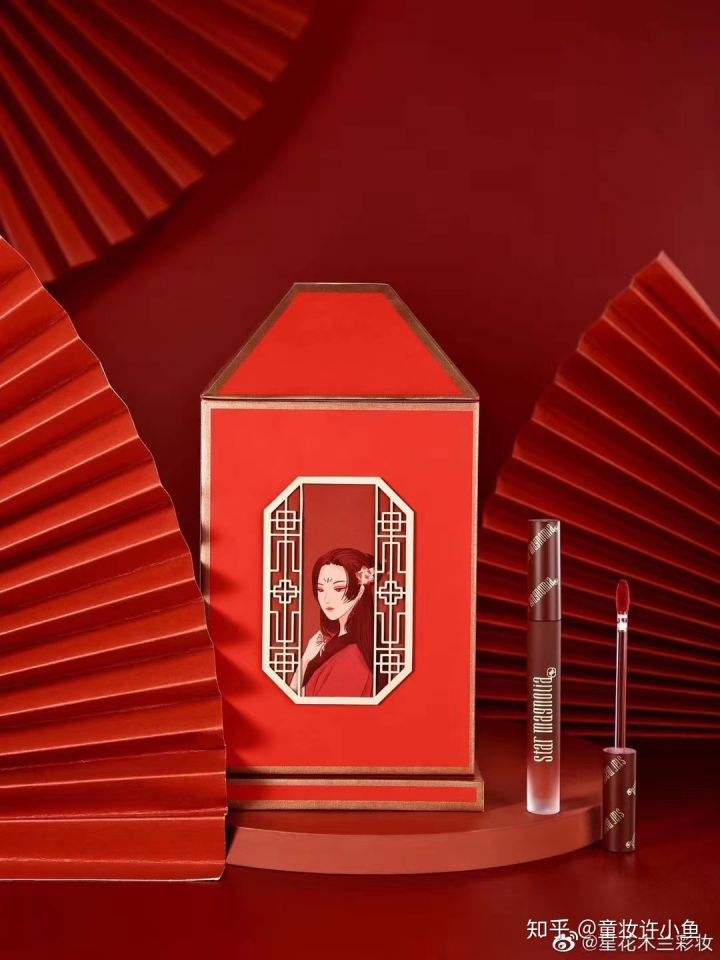 彩妆广告文案(彩妆广告文案创意)