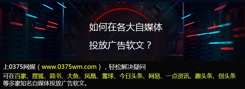 当下比较热门的自媒体有哪些(当下比较热门的自媒体有哪些类型)