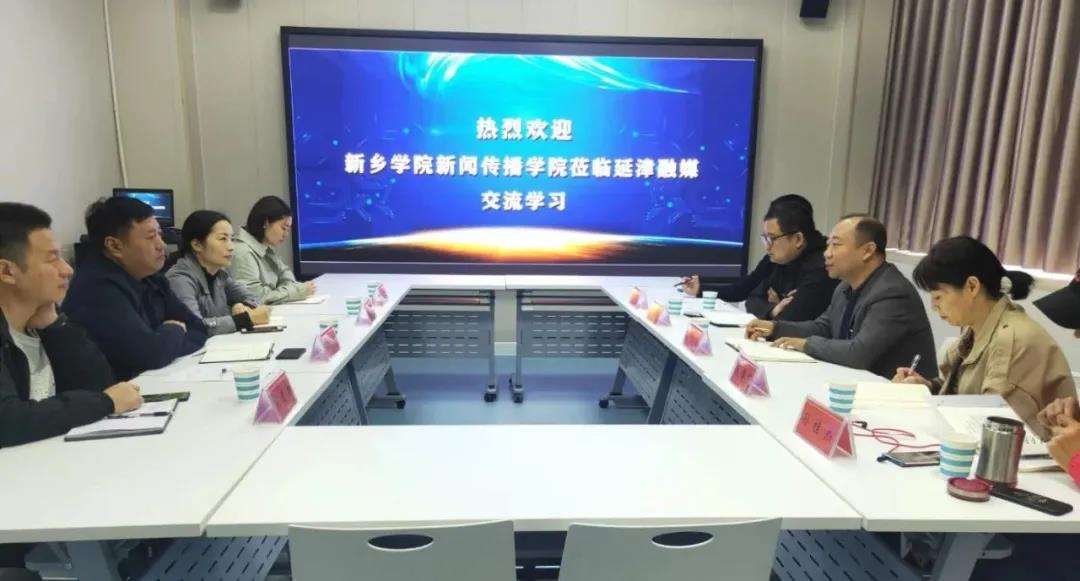 媒介专家(媒介研究专员)