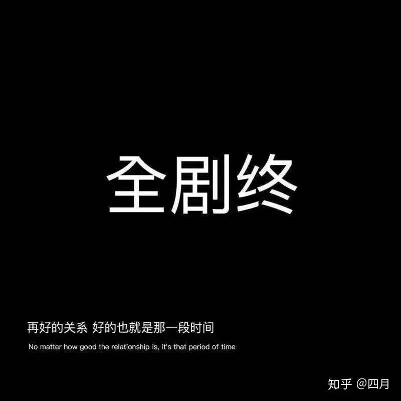 初中暗恋的文案(初中暗恋的文案晚霞)