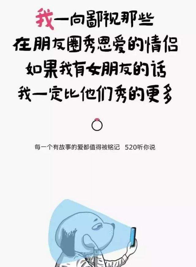 情话小众文案(超级好的文案小情话温暖)