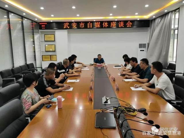 自媒体座谈会(自媒体座谈会策划方案范文6篇)