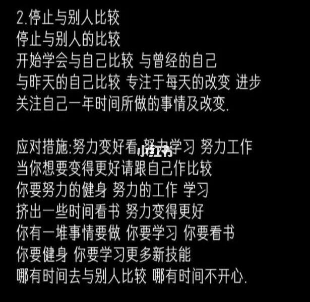 励志文案视频素材(励志文案视频素材网站)