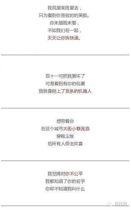比较有文采的文案句子(比较有文采的文案句子英文)