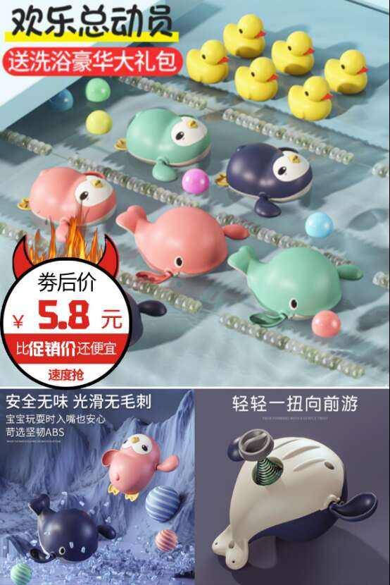 宝宝洗澡文案(宝宝洗澡文案小红书)
