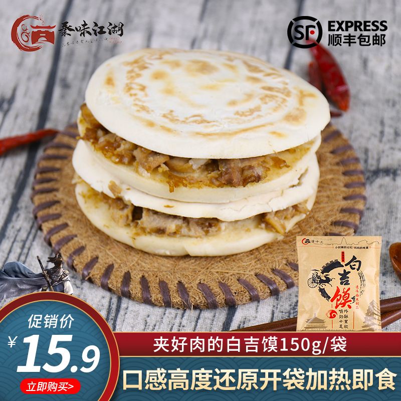 饼的文案(中秋月饼的文案)