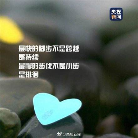 辞职离别文案(辞职离别文案简短)