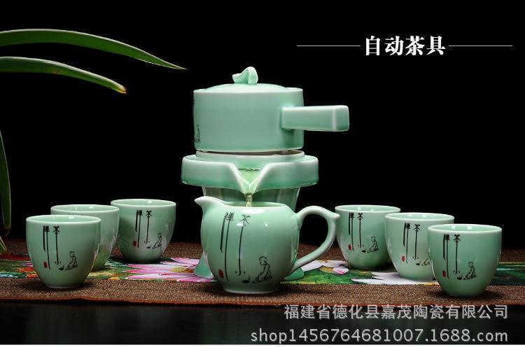茶具广告文案(茶具广告文案范文)