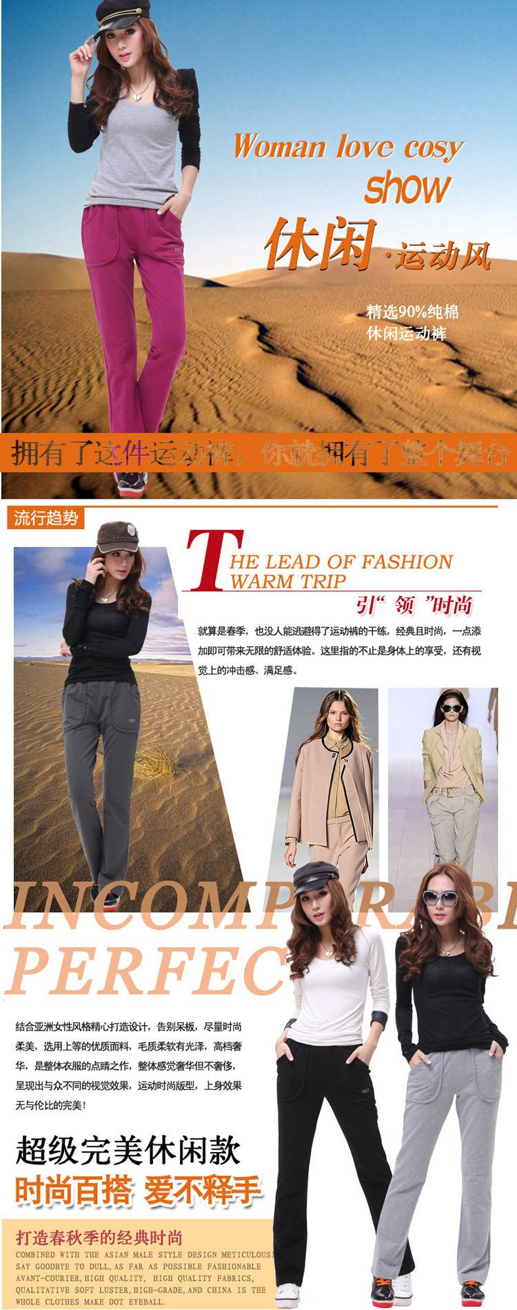 冬日服装文案(冬日服装文案短句)