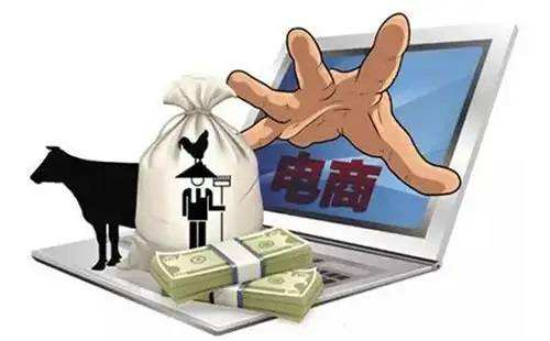 今年电商(今年电商生意不好做的原因)