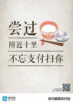 保险创意文案(保险公司创意文案)