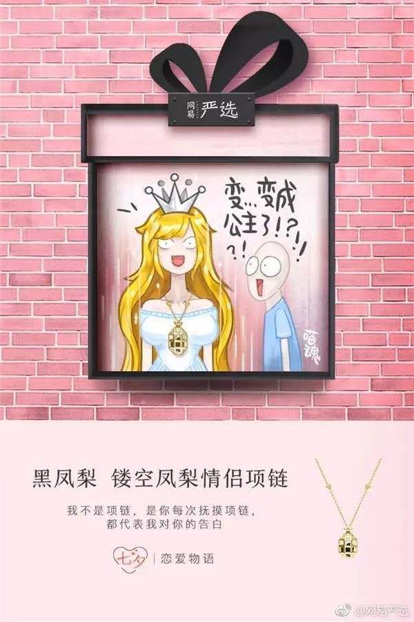 处女座文案(处女座文案馆图片)