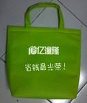 保温袋文案(外卖保温袋文案)