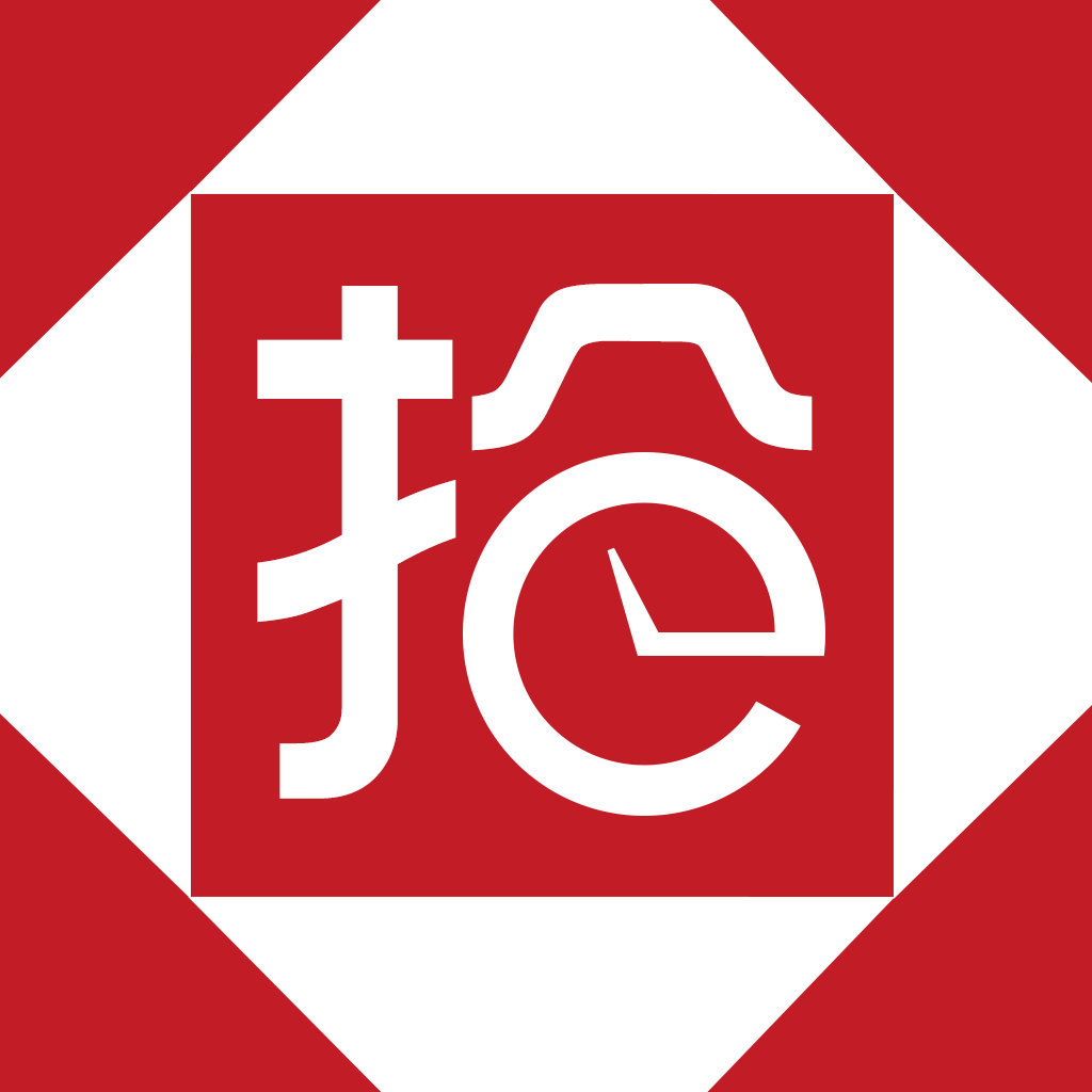 快电商(快电商城注册地)