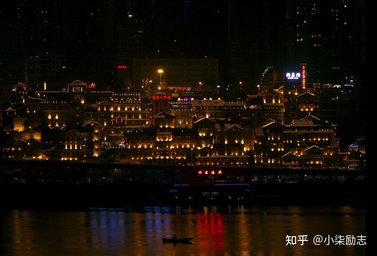 配夜景的文案(配夜景的文案搞笑)