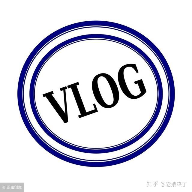 自媒体vlog怎么注册(百家号vlog领域怎么注册)