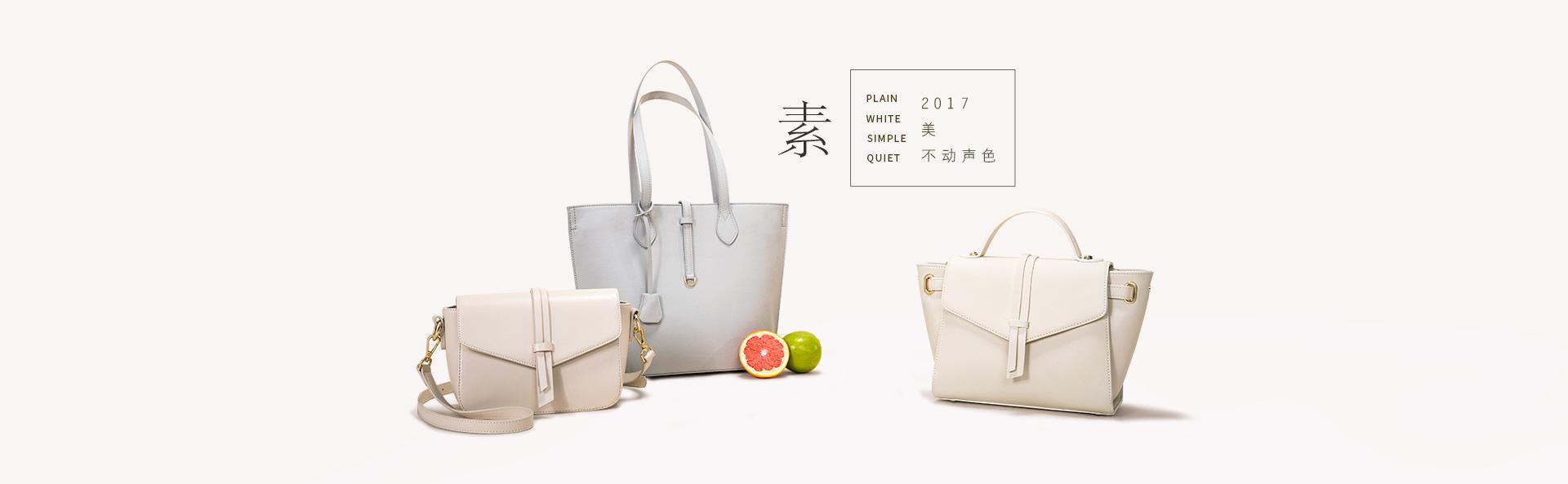 电商商品展示(电商商品展示陈列位)
