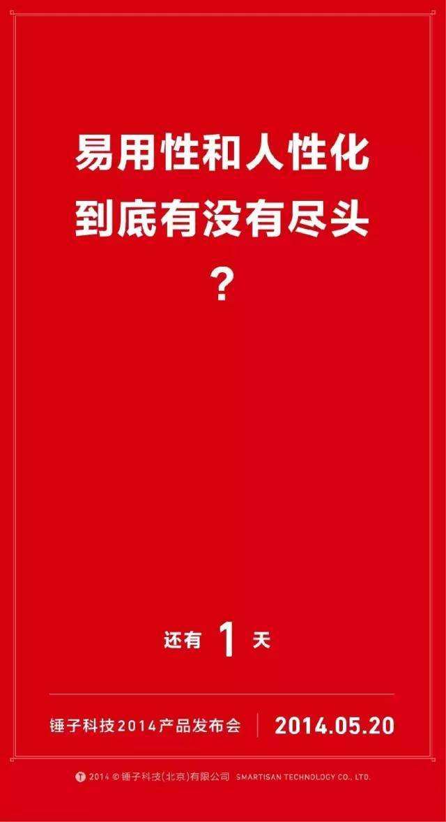 100字广告文案范文(100字广告文案范文介绍人)