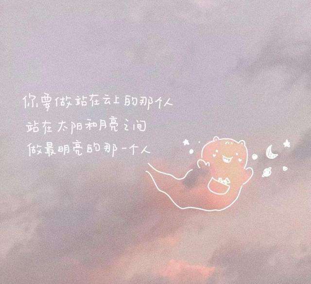 初春的文案(初春唯美文案)
