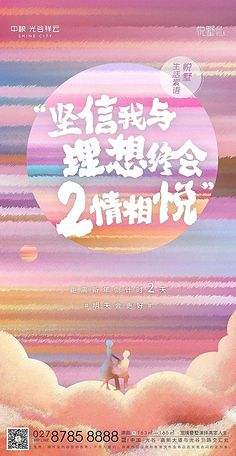 创意旅游文案(创意旅游文案短句)