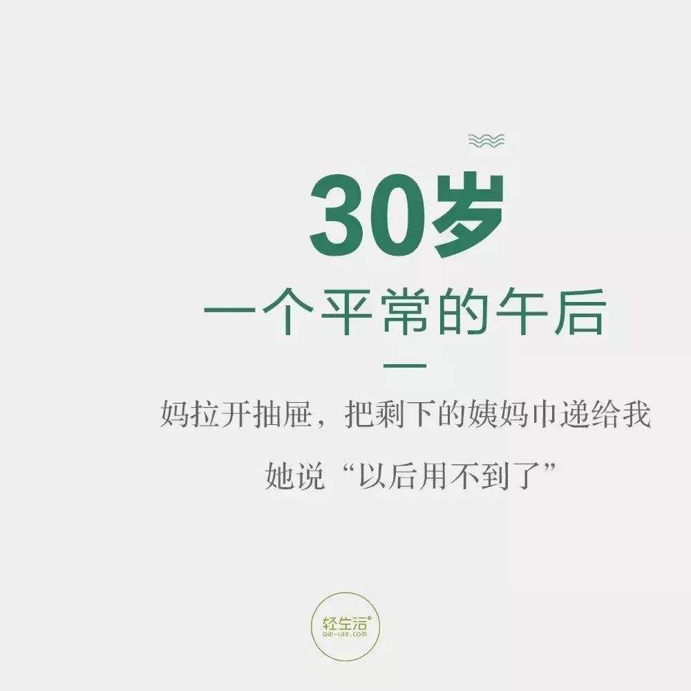 比较好的红娘文案的简单介绍