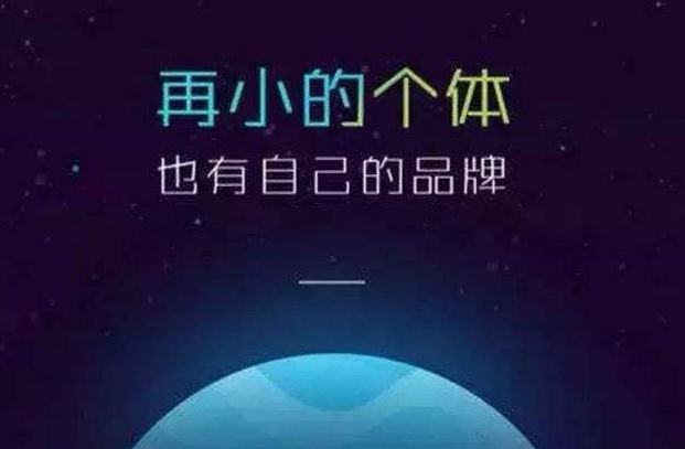 当今自媒体(当今自媒体时代,我们正在靠近真相)