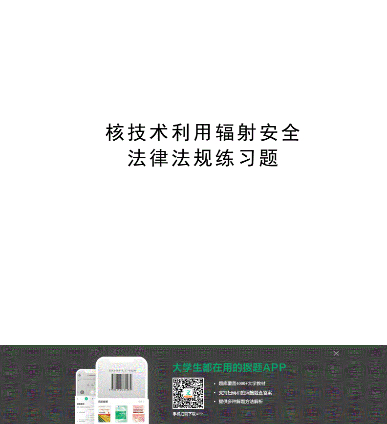 法律文案网(法律文案怎么写)