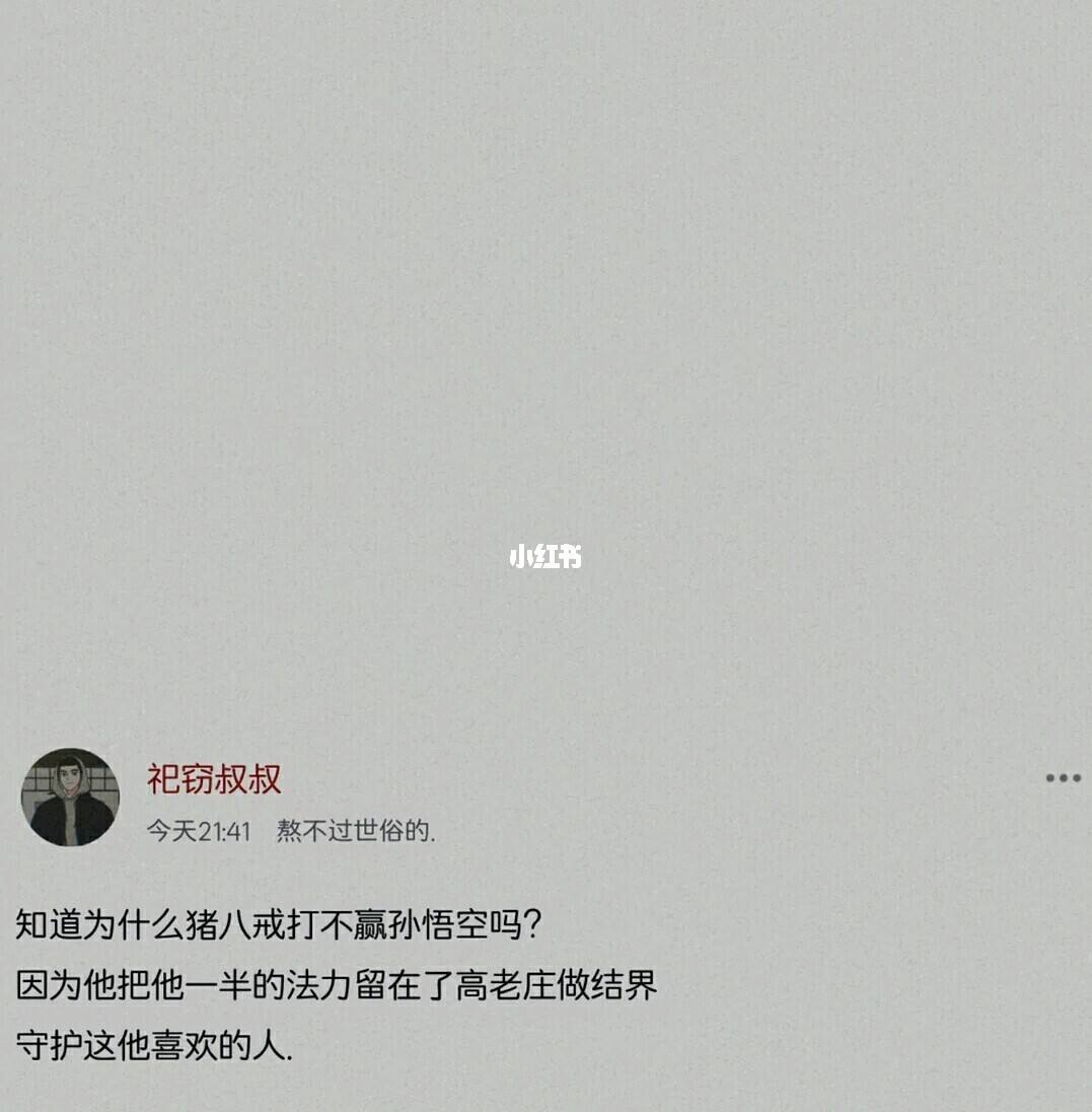 别人不了解自己的文案(别人不了解自己的文案怎么办)