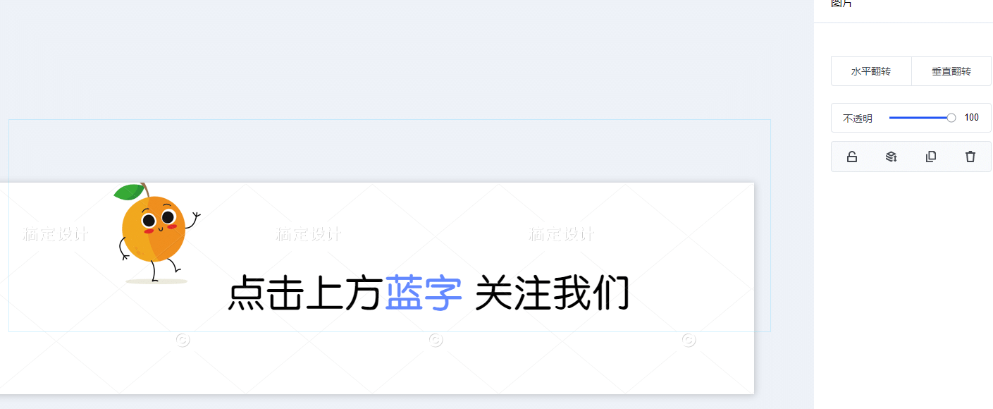 公众号引导关注文案(引导关注公众号的文案)