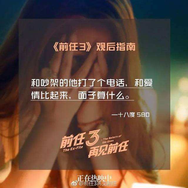 不分手的恋爱文案(不分手的恋爱文案句子)