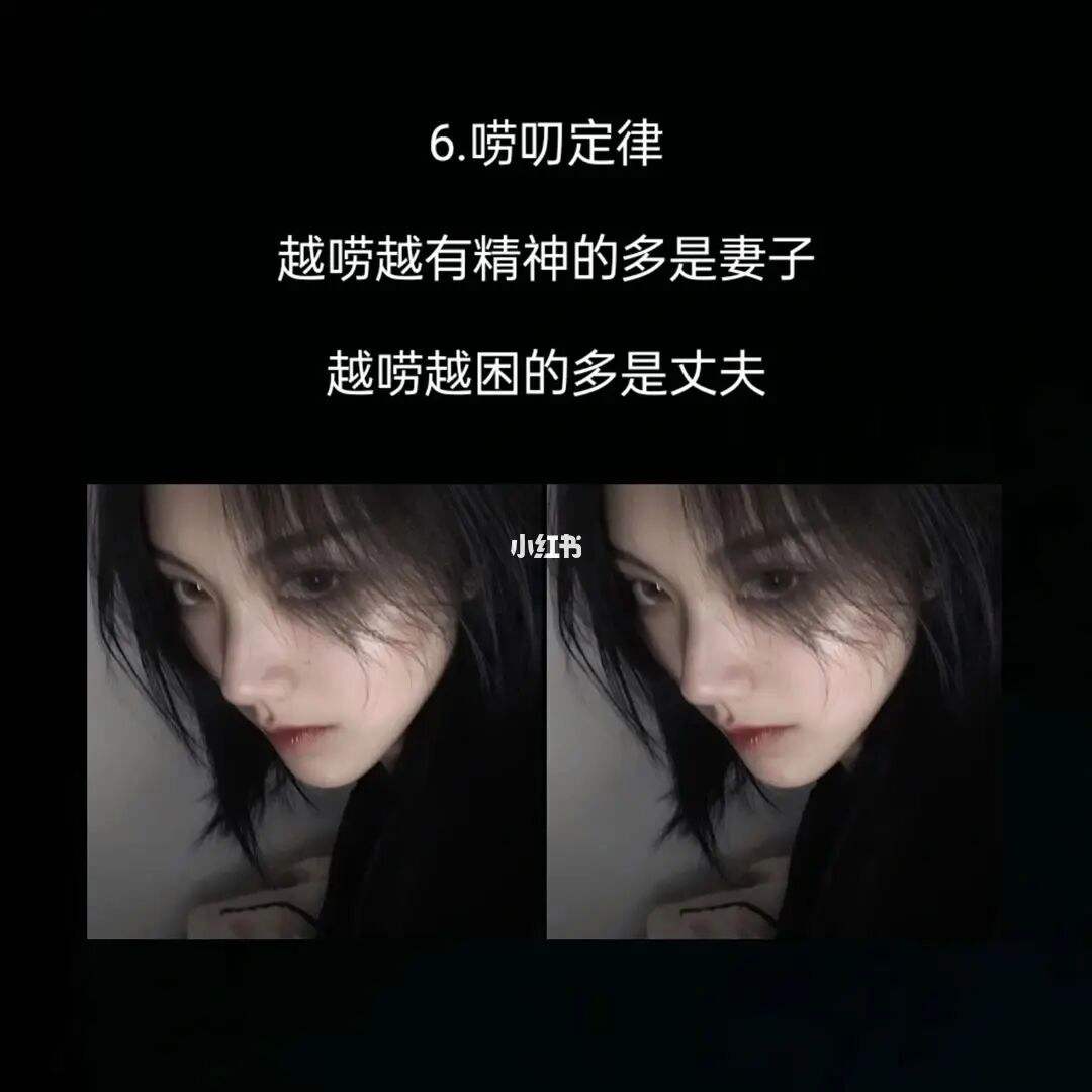 夫妻对话文案(夫妻对话文案简短)