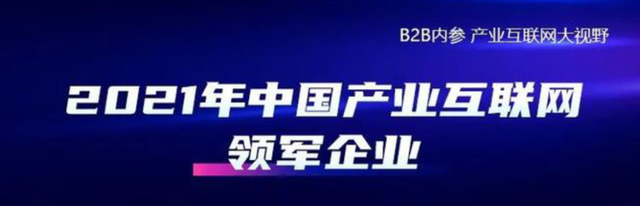 华能电商招投标(中国华能电子商城采购招标)