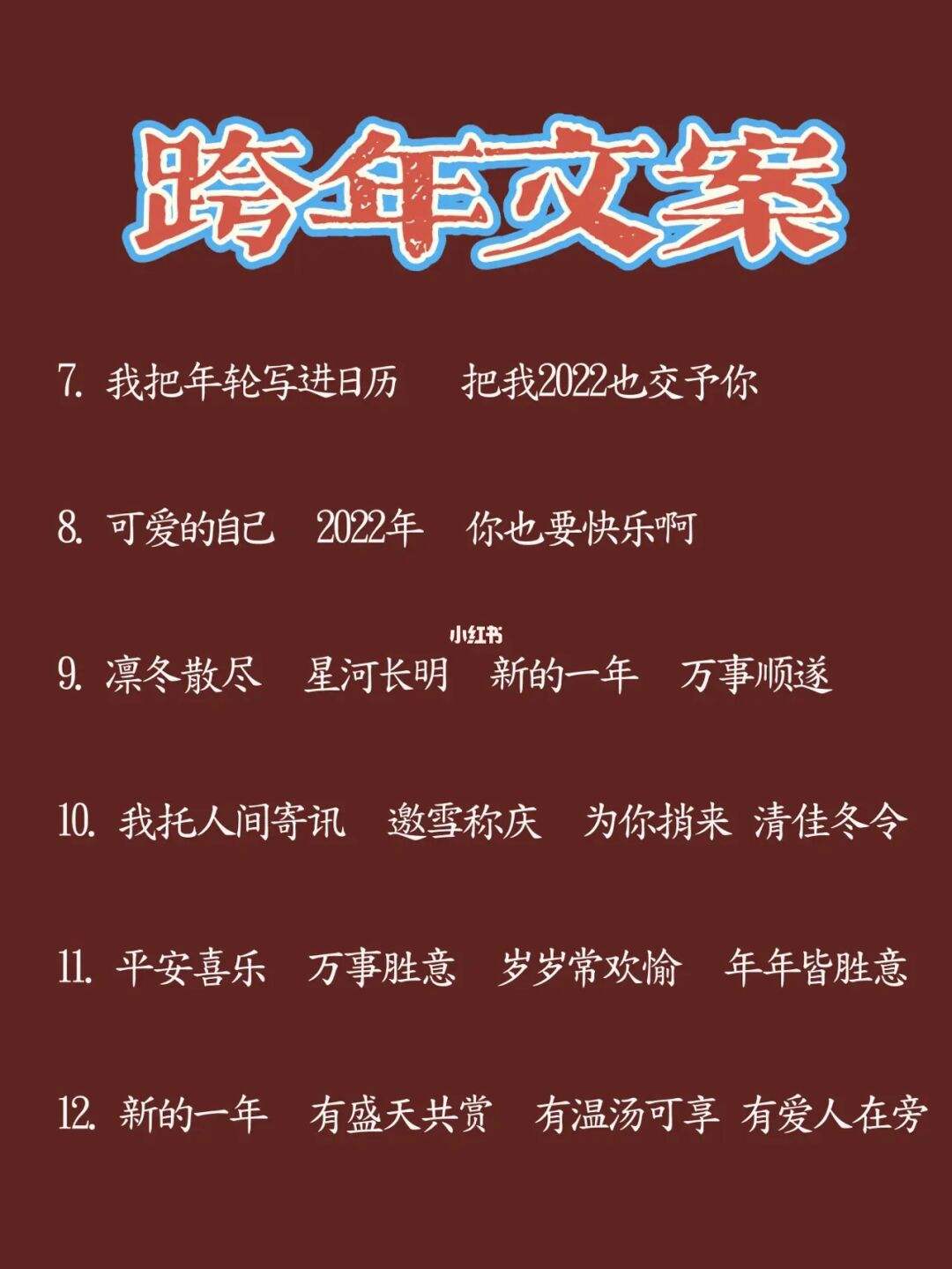 17个月朋友圈文案(宝宝7个月朋友圈文案)