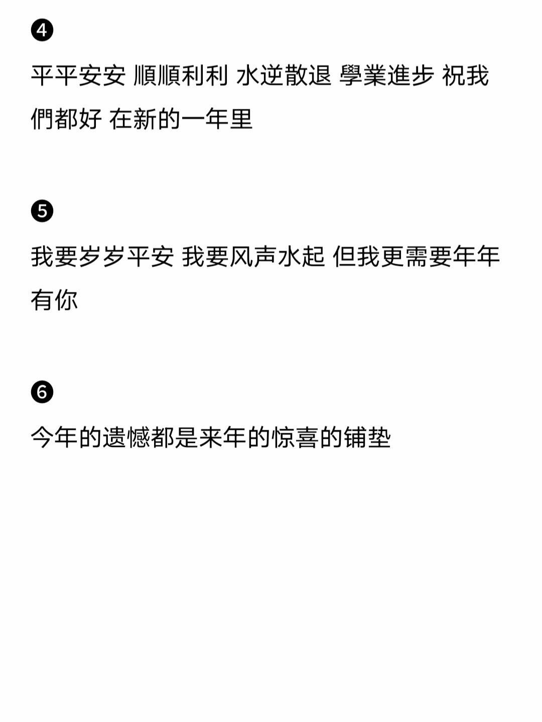 17个月朋友圈文案(宝宝7个月朋友圈文案)