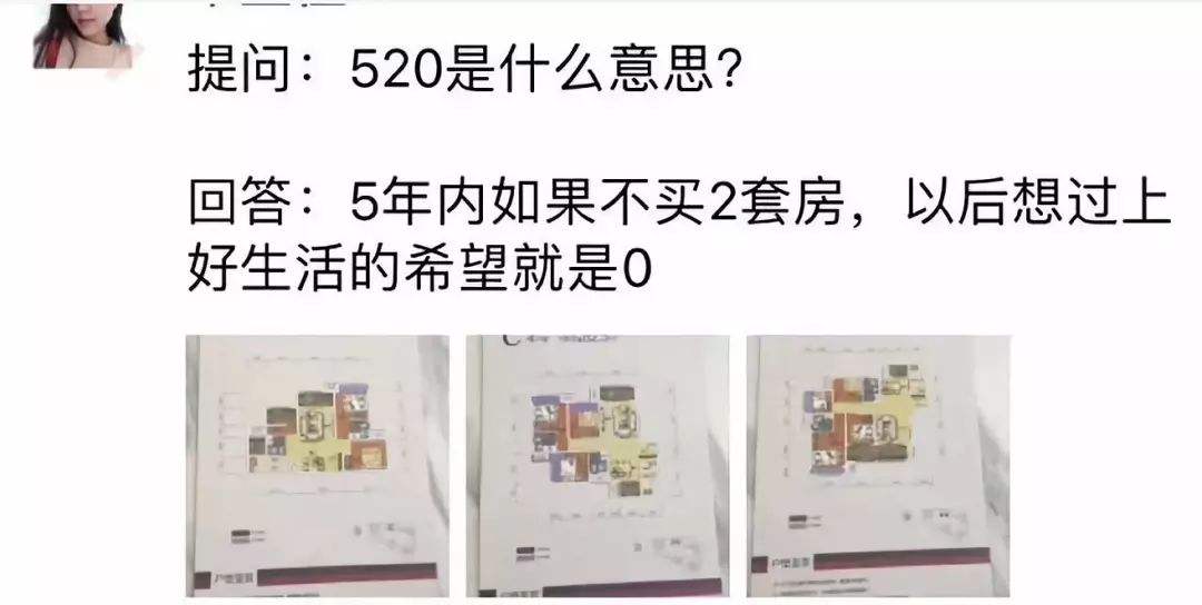 出租房子文案(出租房子文案短句)