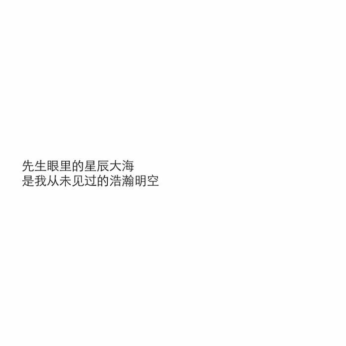 悲伤的文案短句唯美(悲伤的文案短句唯美爱情)