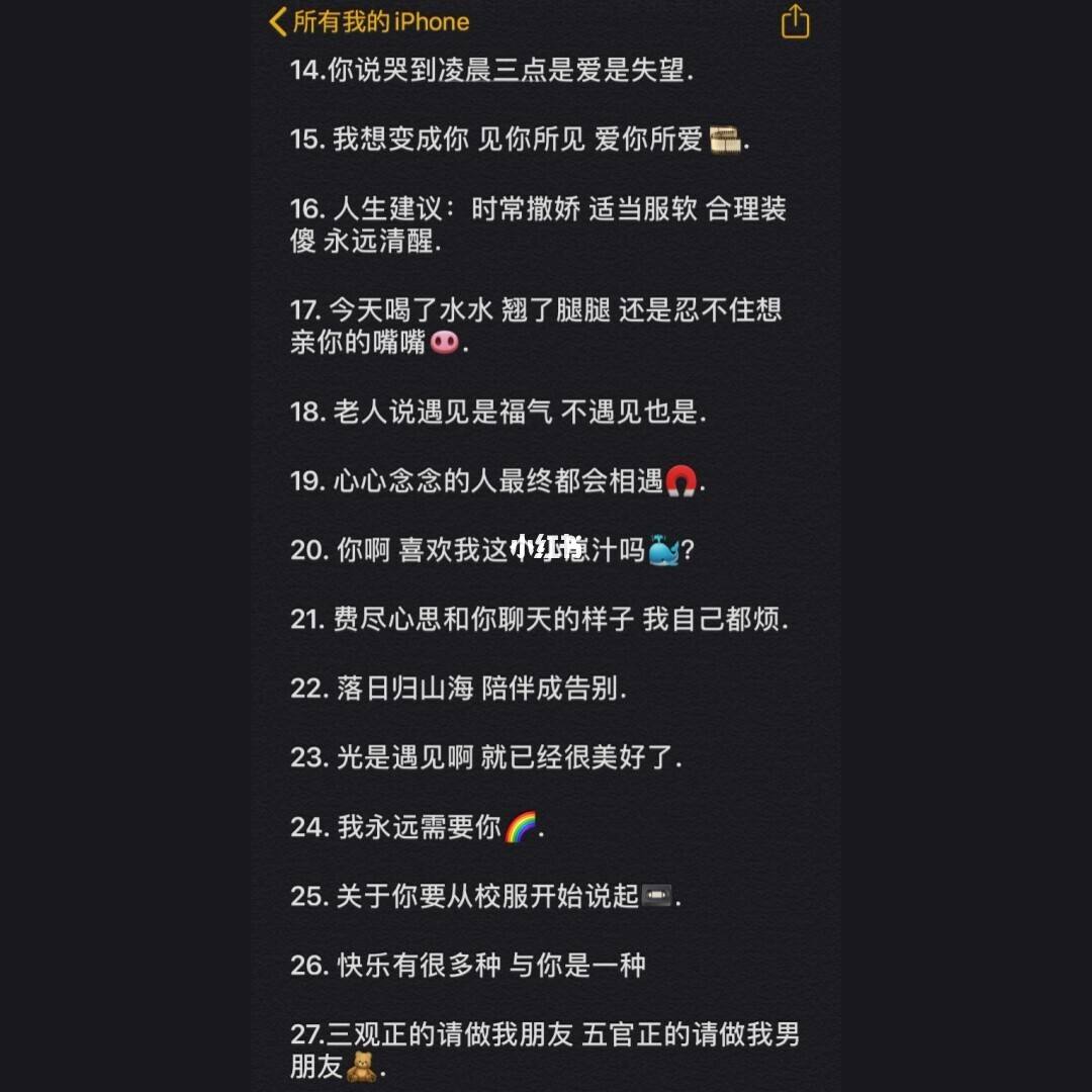 朋友圈文案被折叠(发朋友圈文案被折叠)