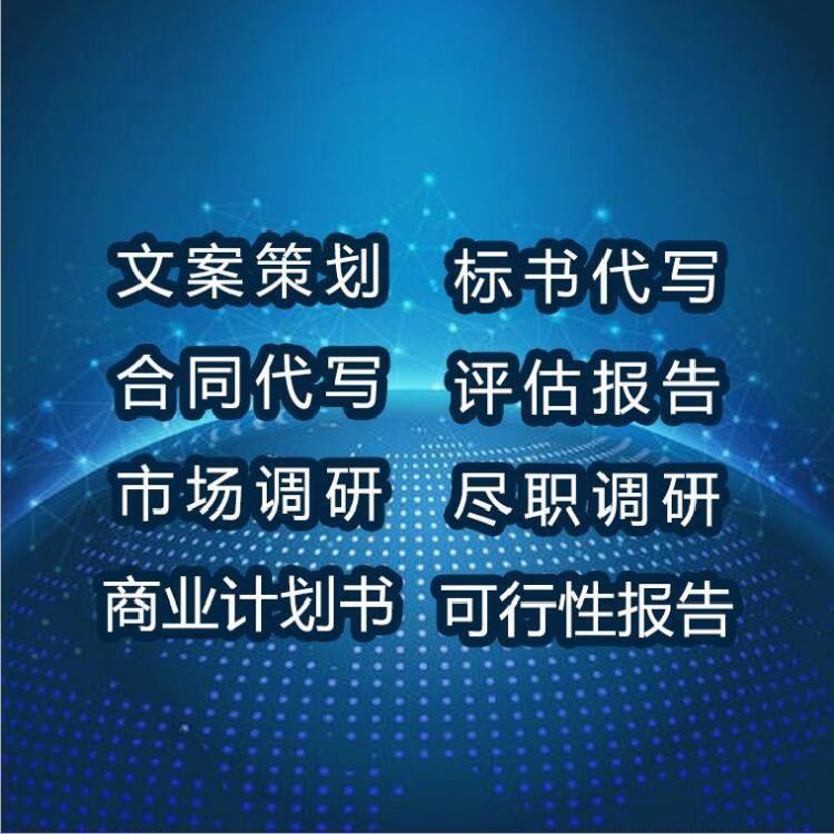 方案和文案的区别(活动文案和活动方案有什么区别)