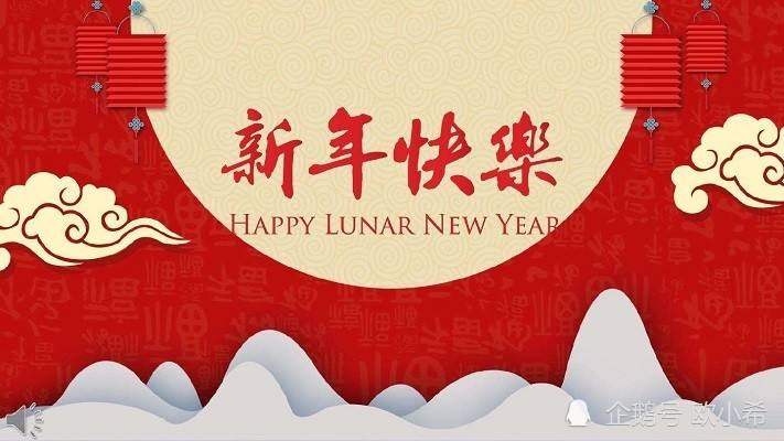2022年新年愿望文案(2022年新年愿望文案怎么写)