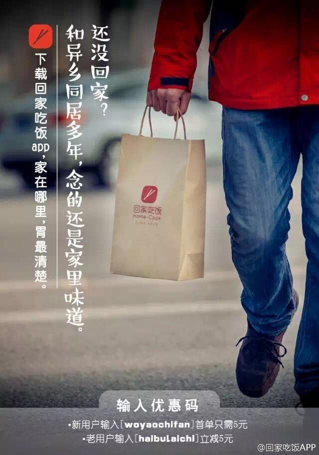 促销走心文案(走心的销售文案)