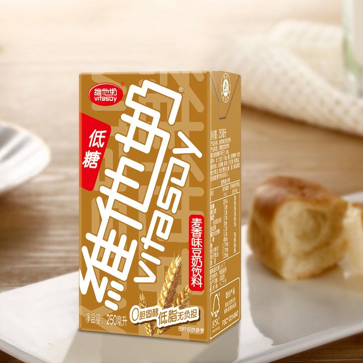 豆奶的文案(豆乳蛋糕的文案)