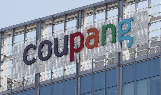 coupang跨境电商注册(coupang跨境电商注册电话号)