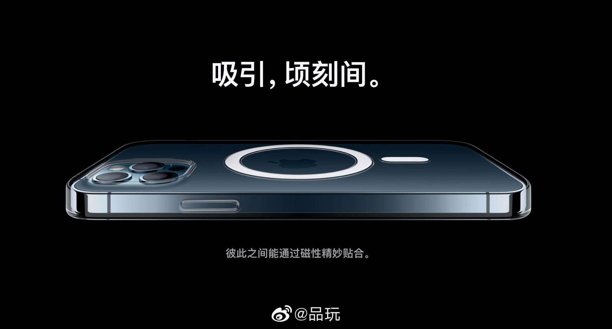 充电文案(充电文案诗)