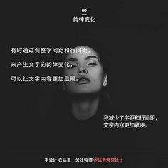 故事性文案(故事性文案标题)